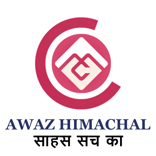 awaz himachal