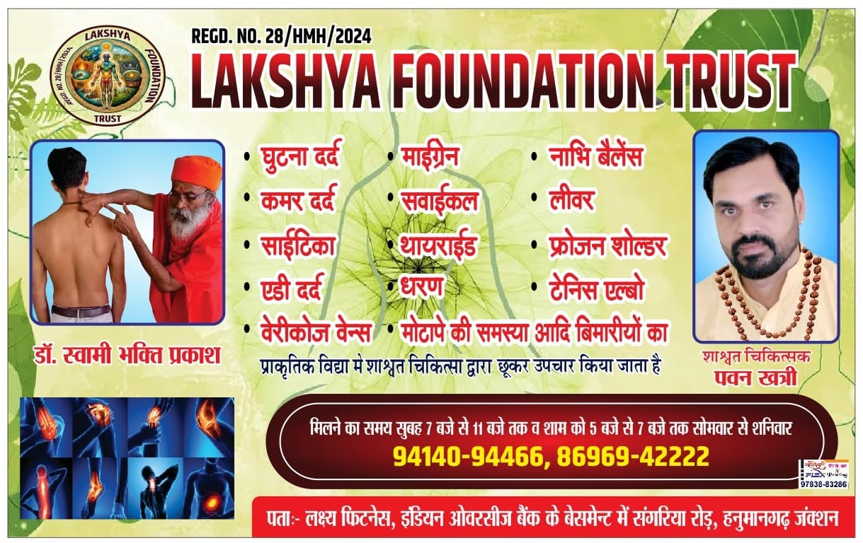 WhatsApp Image 2026-03-16 at 3.32.53 PM WhatsApp Image 2026-03-16 at 3.32.53 PM
